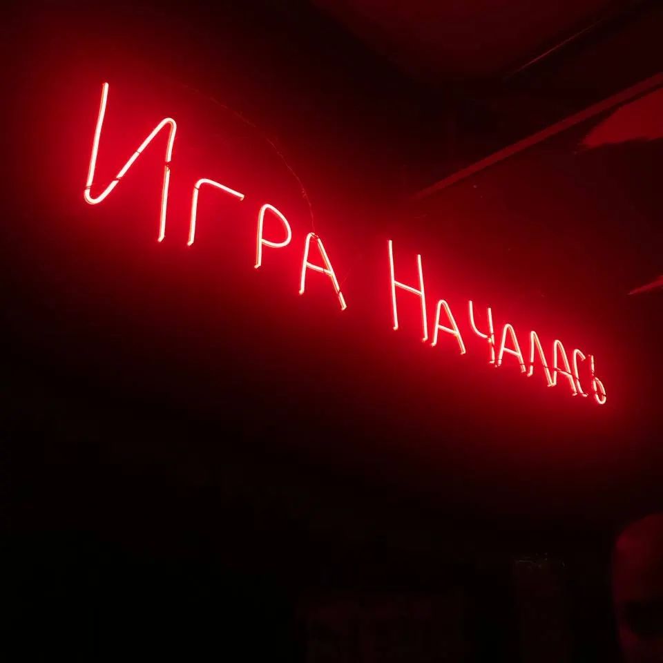 Отзыв пользователя lizzz_zzzey о Пила.Начало
